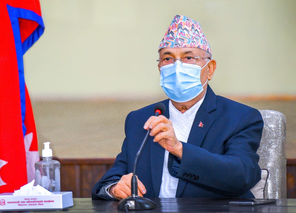 KP Oli.jpg